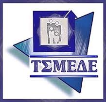 tsmede-error image