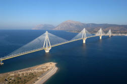Διεθνές Συνέδριο Γεφυρών (IBSBI 2011) από 13 - 15 Οκτωβρίου 2011, στην Αθήνα