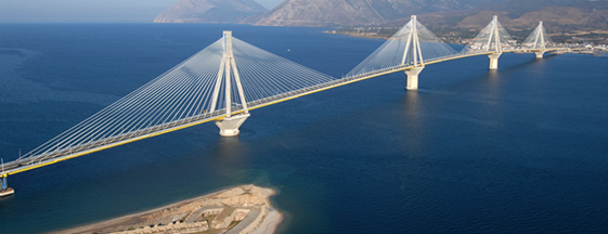 Διεθνής Συνάντηση για το Mέλλον του Επαγγέλματος του Πολιτικού Μηχανικού στις 30 Απριλίου 2012