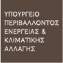 Μικρός ο αριθμός αιτήσεων για τα αυθαίρετα μέχρι τώρα 