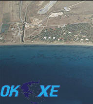 Ελεύθερη και δωρεάν διάθεση ορθοφωτοχαρτών Αττικής