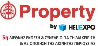 5η Διεθνής Έκθεση Ακινήτων, 8-10 Ιουνίου 2012 στο Helexpo Palace