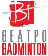 Κατεδαφίζεται το Badminton στο Γουδή;