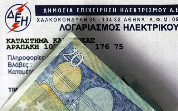 Χαράτσι από φέτος και στις οικοδομές υπό κατασκευή 