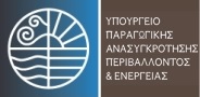 Συμφωνία συνεργασίας ΤΕΕ και Υ.Π.Α.Π.ΕΝ.