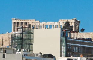 Η απόφαση του ΣτΕ για τα ανώτατα ύψη κτιρίων στην περιοχή της Ακρόπολης αλλάζει τα δεδομένα